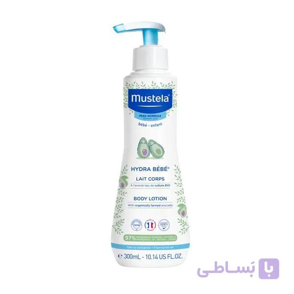 لوسیون هیدرا ب ب موستلا (100%اورجینال+ارسال فوری)«Mustela»