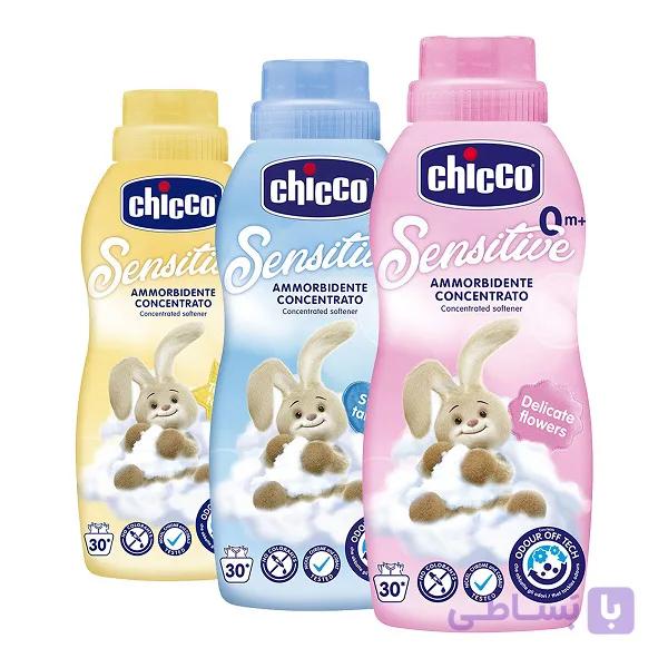 مایع نرم کننده لباس چیکو Chicco‌ حجم 750 میلی لیتر