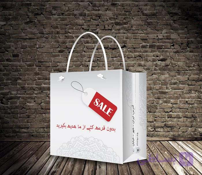 طرح ساک دستی کاغذی مصالح ساختمانی لایه باز