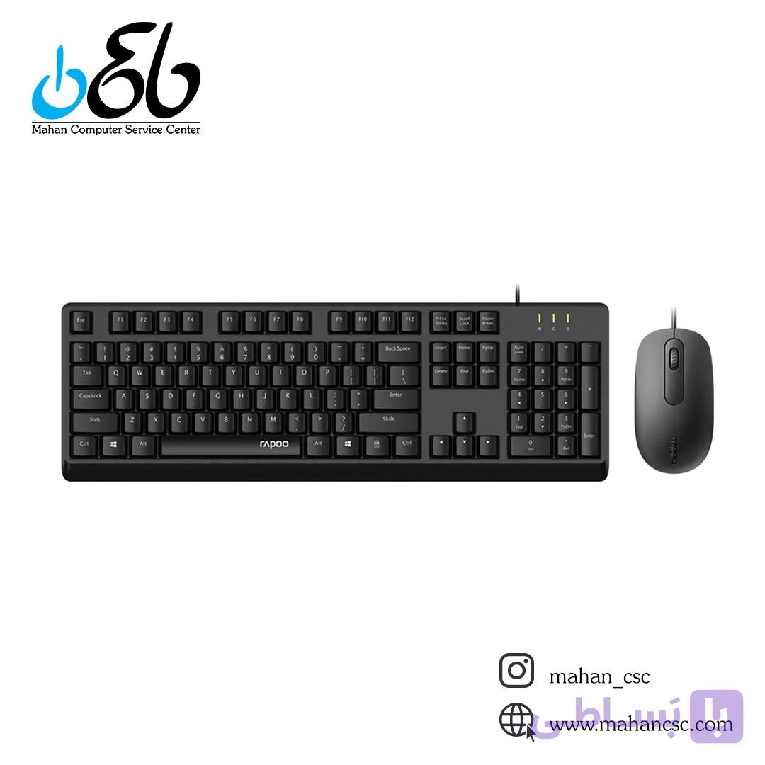کیبورد و ماوس سیمی رپو مدل Rapoo X130PRO — تصویر 1