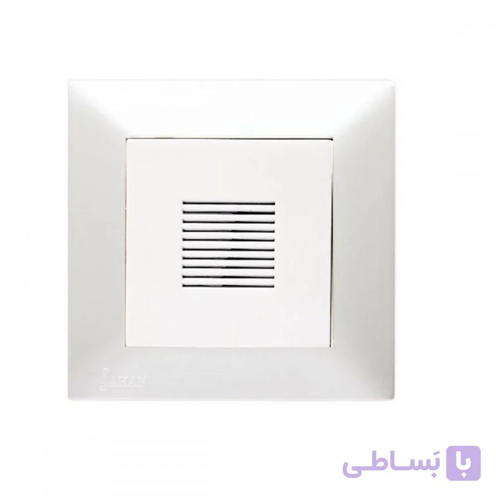 زنگ بیزر آیسان مونتاژ کامل (جهان الکتریک)