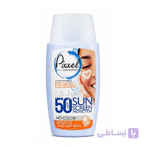 ضد آفتاب بی رنگ پیکسل مناسب پوست چرب حجم 50 میلی لیتر