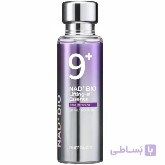 سرم لیفتینگ صورت نامبوزین شماره 9 حجم 50 میلی لیتر — تصویر 1