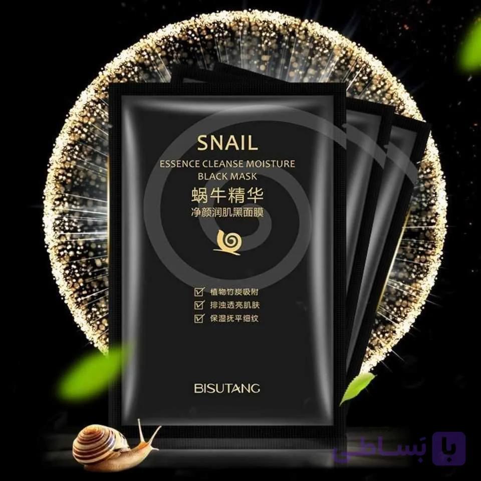 ماسک صورت حلزون سیاه BISUTANG — تصویر 1