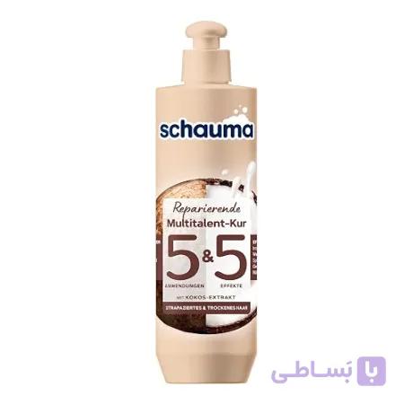 ماسک مو شاوما Schauma مدل Repair حجم 300 میلی لیتر