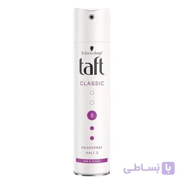 اسپری حالت‌دهنده مو تافت Taft مدل Classic Hold 3 حجم 250 میلی لیتر