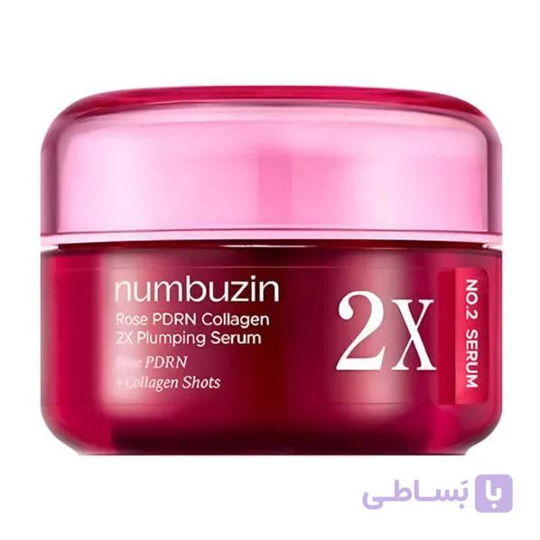سرم آبرسان نامبوزین Numbuzin حجم 30 میلی لیتر — تصویر 1