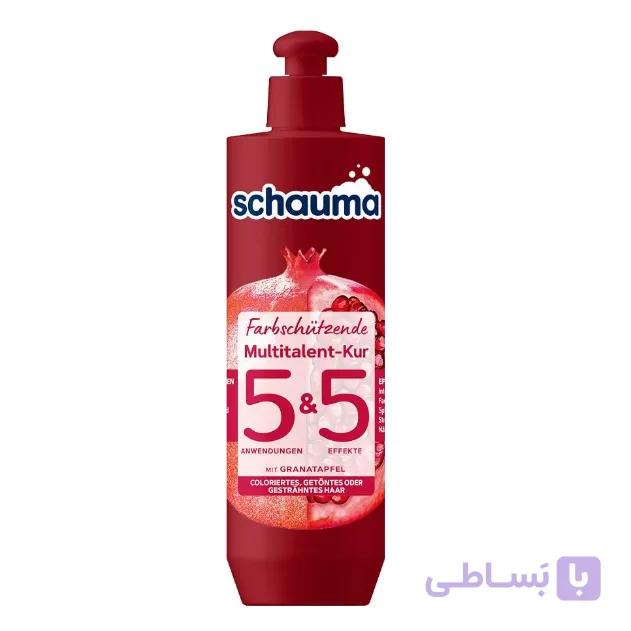 ماسک مو شاوما Schauma مدل Farbschuteende حجم 300 میلی لیتر
