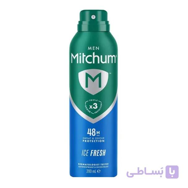 اسپری ضدتعریق مردانه ميچام Mitchum مدل Ice Fresh حجم 200 میلی لیتر