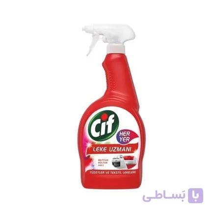 اسپری لکه بر سيف Cif مدل Leke Uzmani حجم 750 میلی لیتر
