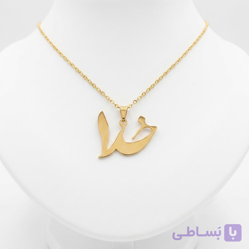 خرید و قیمت گردنبند با پلاک تیغ طلایی استیل — تصویر 1
