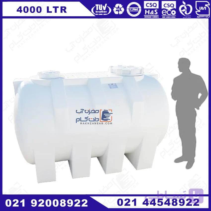 مخزن 4000 لیتری عمودی کوتاه سه لایه طبرستان