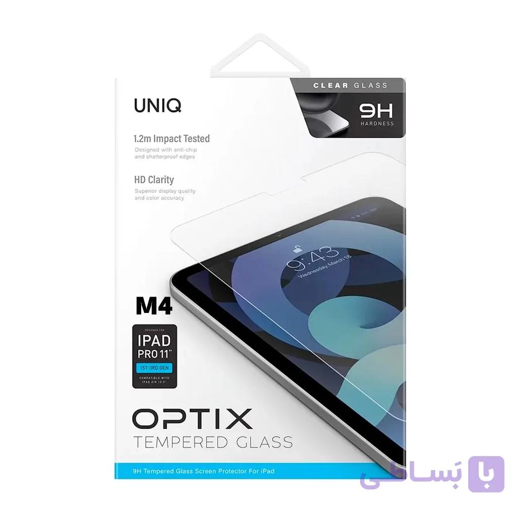 محافظ صفحه نمایش شیشه ای یونیک آیپد پرو 11 اینچ M4 (2024) UNIQ Optix Clear