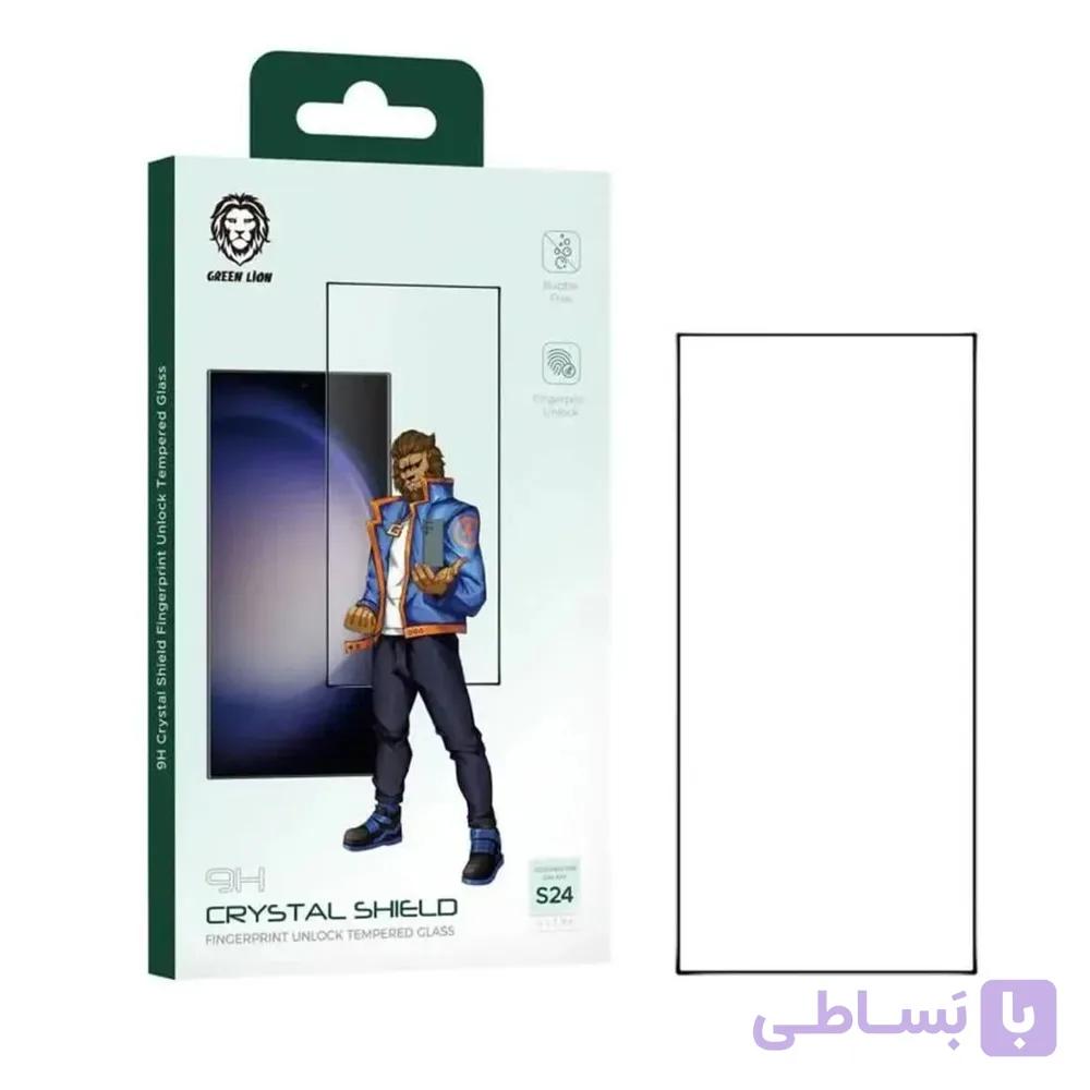 محافظ صفحه نمایش سامسونگ S24 Ultra برند Green
