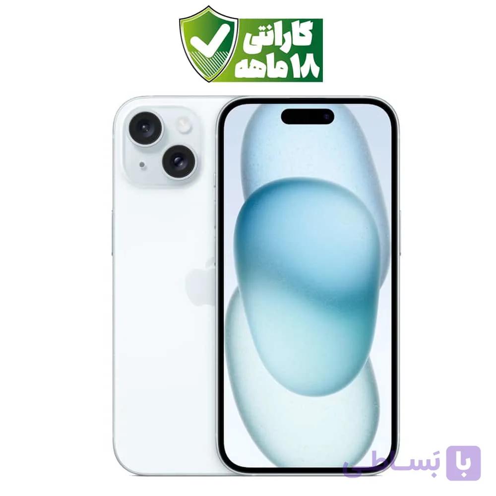 گوشی موبایل اپل iPhone 16 رنگ آبی (blue) حافظه 256 گیگ نات اکتیو CH/A با ۱۸ ماه گارانتی شرکتی — تصویر 1
