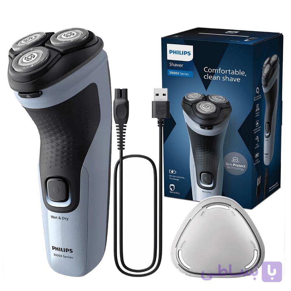 ماشین اصلاح صورت فیلیپس مدل PHILIPS X3063 رنگ آبی — تصویر 1