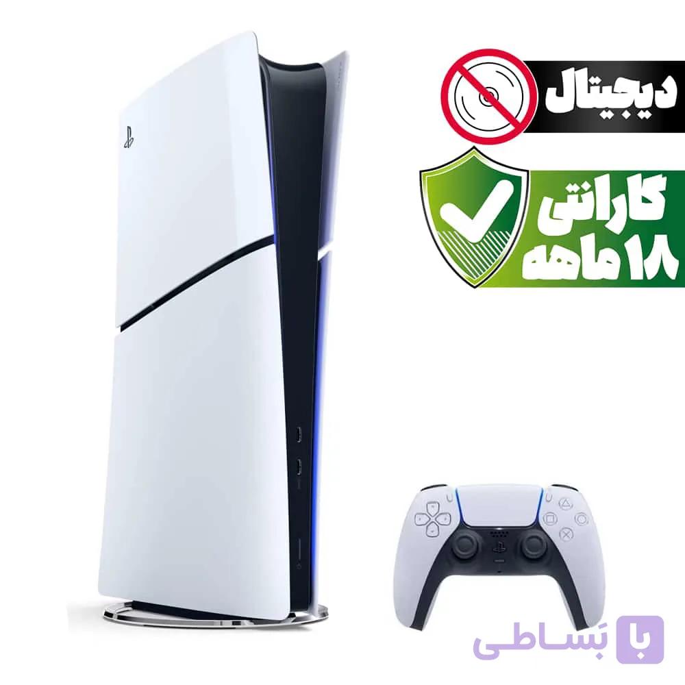 کنسول بازی سونی پلی استیشن 5  اسلیم دیجیتال |  PlayStation 5 Slim Digital ظرفیت 825 گیگابایت (۲۱۱۶) — تصویر 1