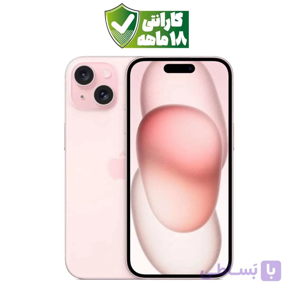 گوشی موبایل اپل iPhone 16 رنگ صورتی (pink) حافظه 512 گیگ نات اکتیو CH/A با ۱۸ ماه گارانتی شرکتی — تصویر 1