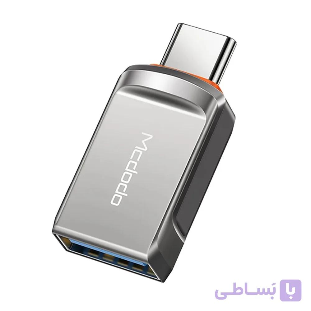 مبدل اوتی‌جی آیفون یواس‌بی به تایپ سی مک‌دودو OT-8730 — تصویر 1
