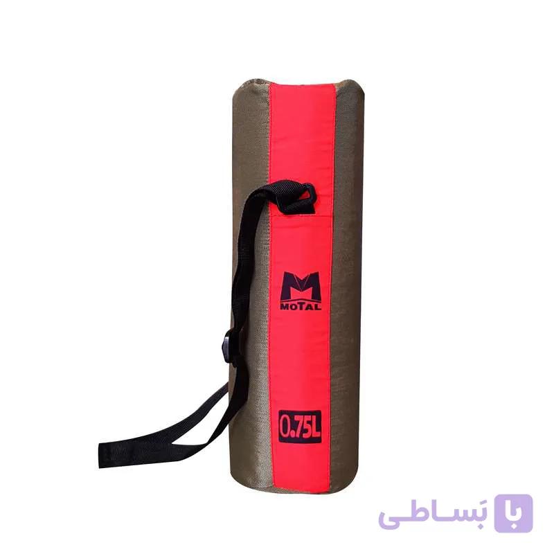 کاور فلاسک موتال مدل 750 CC — تصویر 1