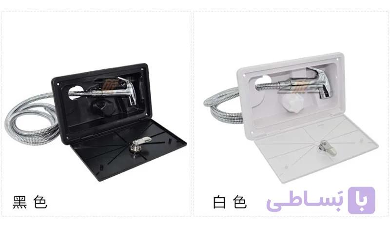 کیت دوش سرد و گرم کوچک