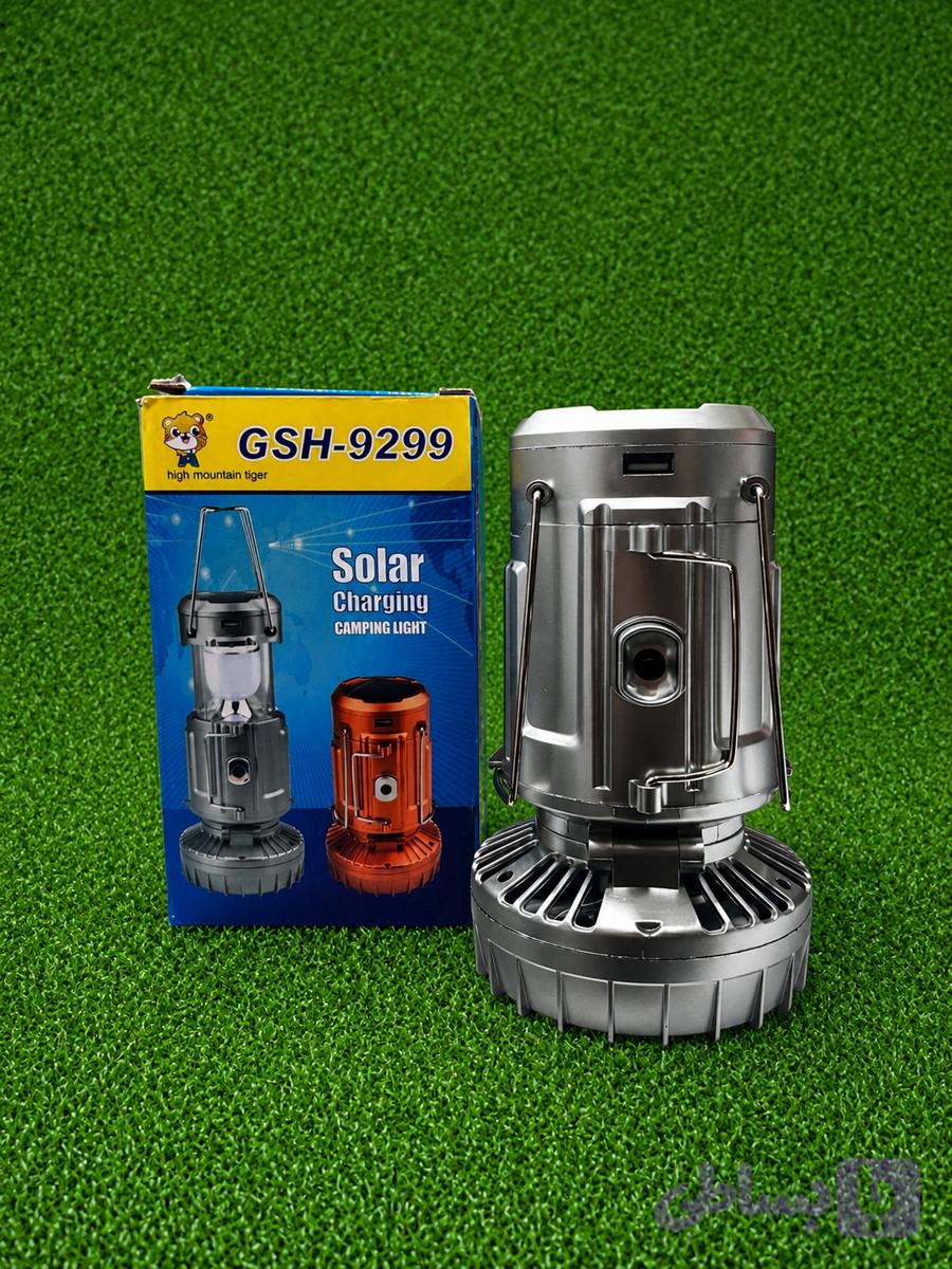 چراغ کمپینگ و پنکه شارژی خورشیدی اصل GSH-9299