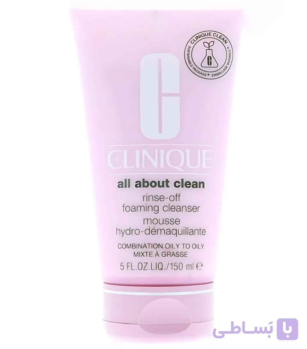 فوم شستشوی صورت کلینیک all about clean — تصویر 1