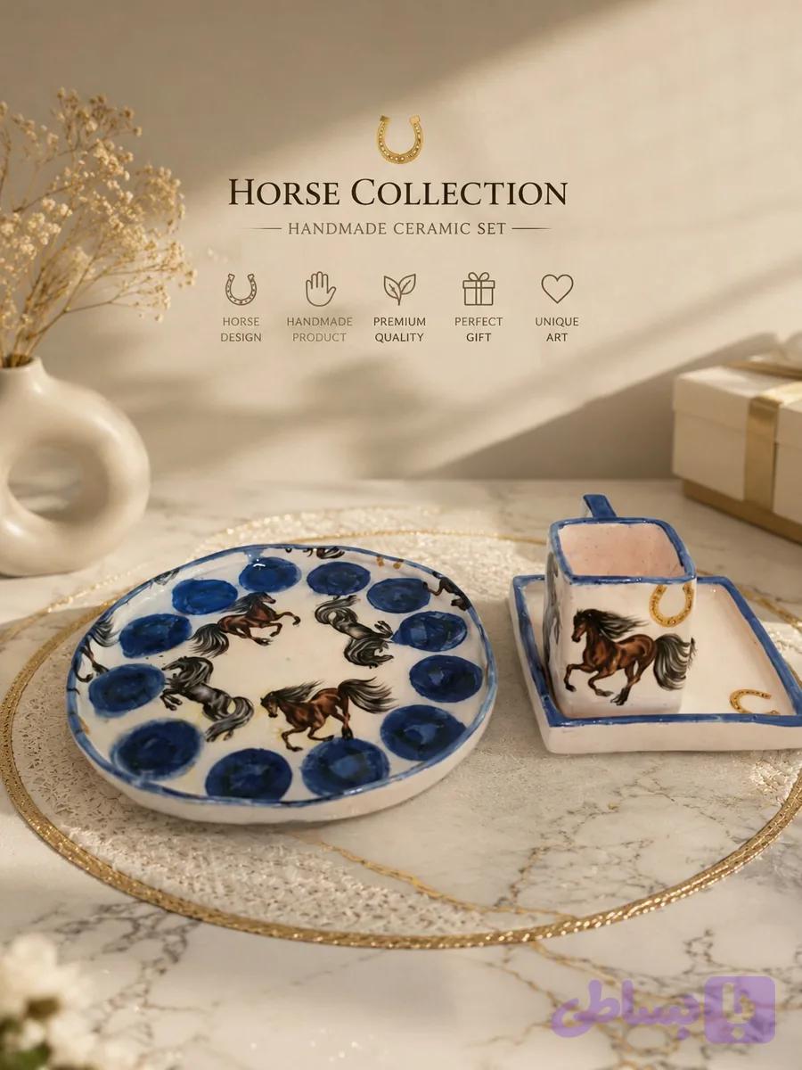 ست آنتیک horse (دستساز)