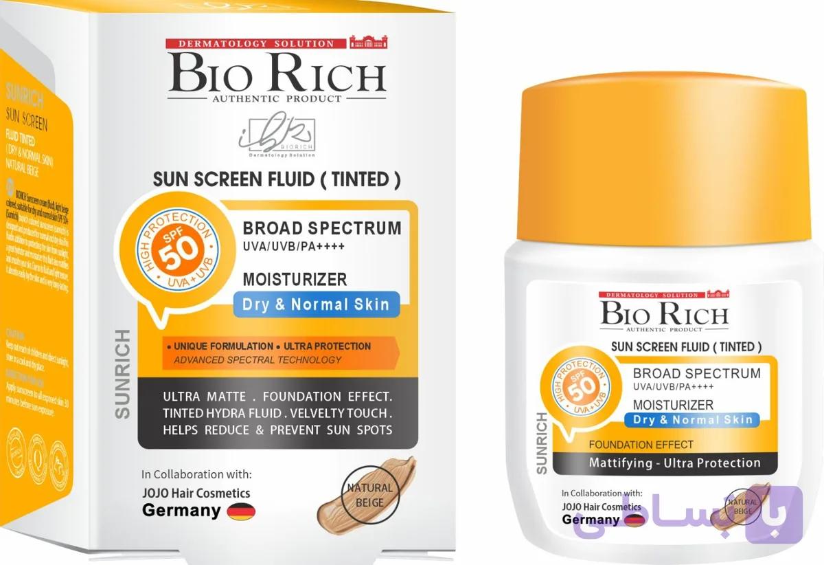 ضد آفتاب فیوژن واتر نچرال بژ بایوریچ SPF50 مناسب پوست خشک | پوشانندگی طبیعی و سبک