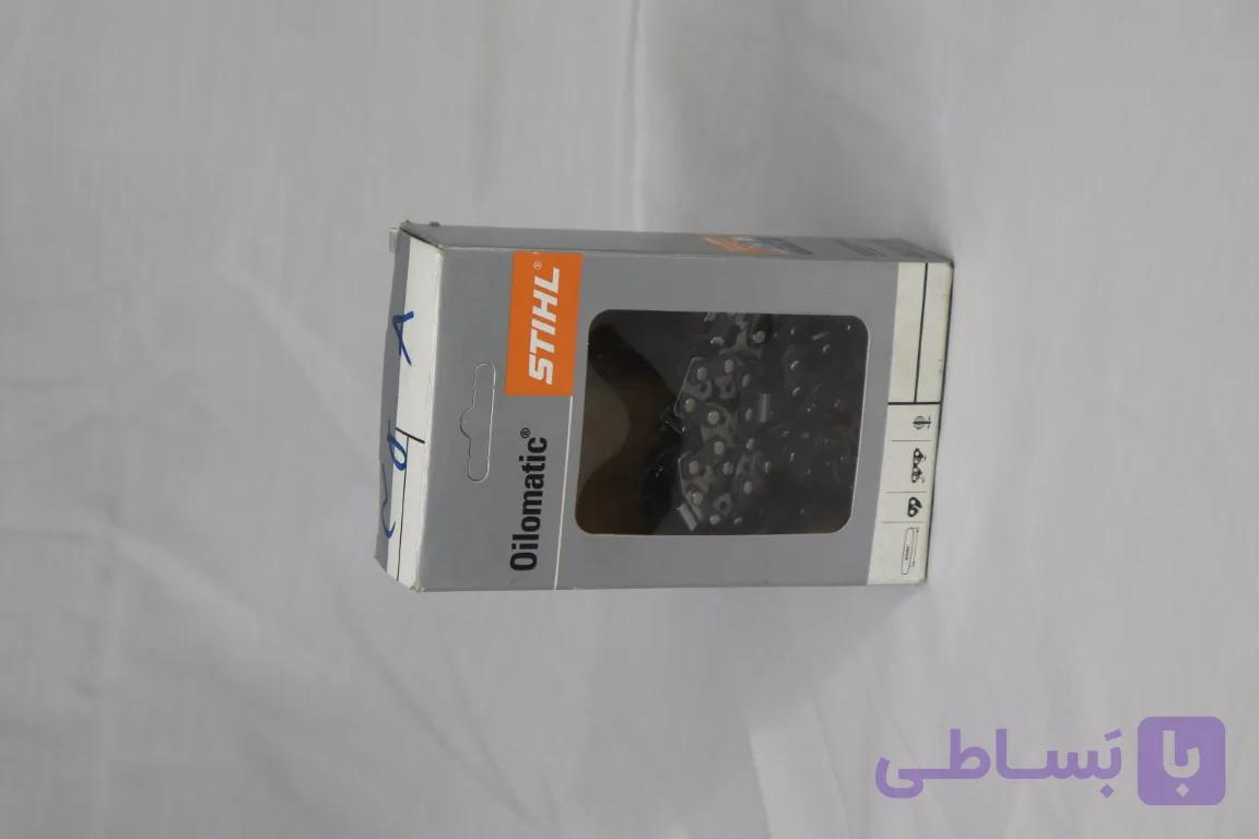 زنجیر اره برقی ۴۰ سانتی متر اشتیل اصل sthil