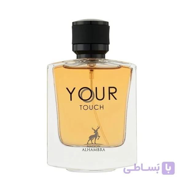 عطر ادکلن یور تاچ الحمبرا “جورجیو آرمانی امپریو ویت یو الحمبرا” Your Touch Alhambra — تصویر 1