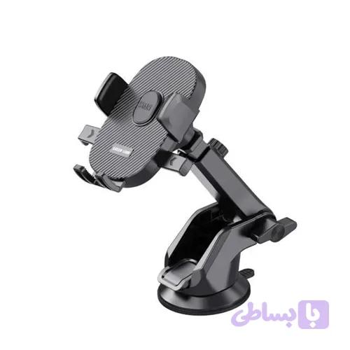 هلدر و پایه نگهدارنده گرین لاین GNUVCRHLDBK