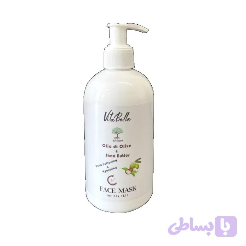 ماسک صورت روغن زیتون و شی باتر 300mil – ویتابلا