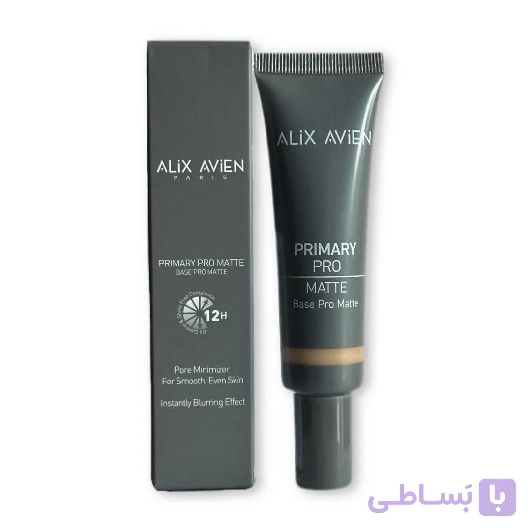 پرایمر 12 ساعته پرو مات آلیکس آوینALIX AVIEN مدل Primary Pro Matte حجم 30 میل