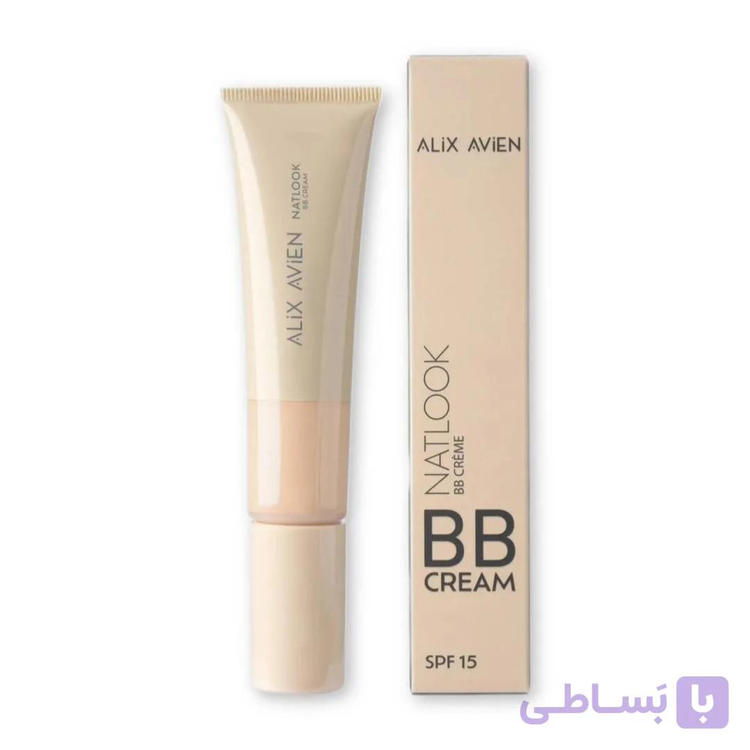 بی بی کرم آلیکس آوینALIX AVIEN مدل BB Cream Natlook با SPF15 حجم 30 همه شماره ها — تصویر 1