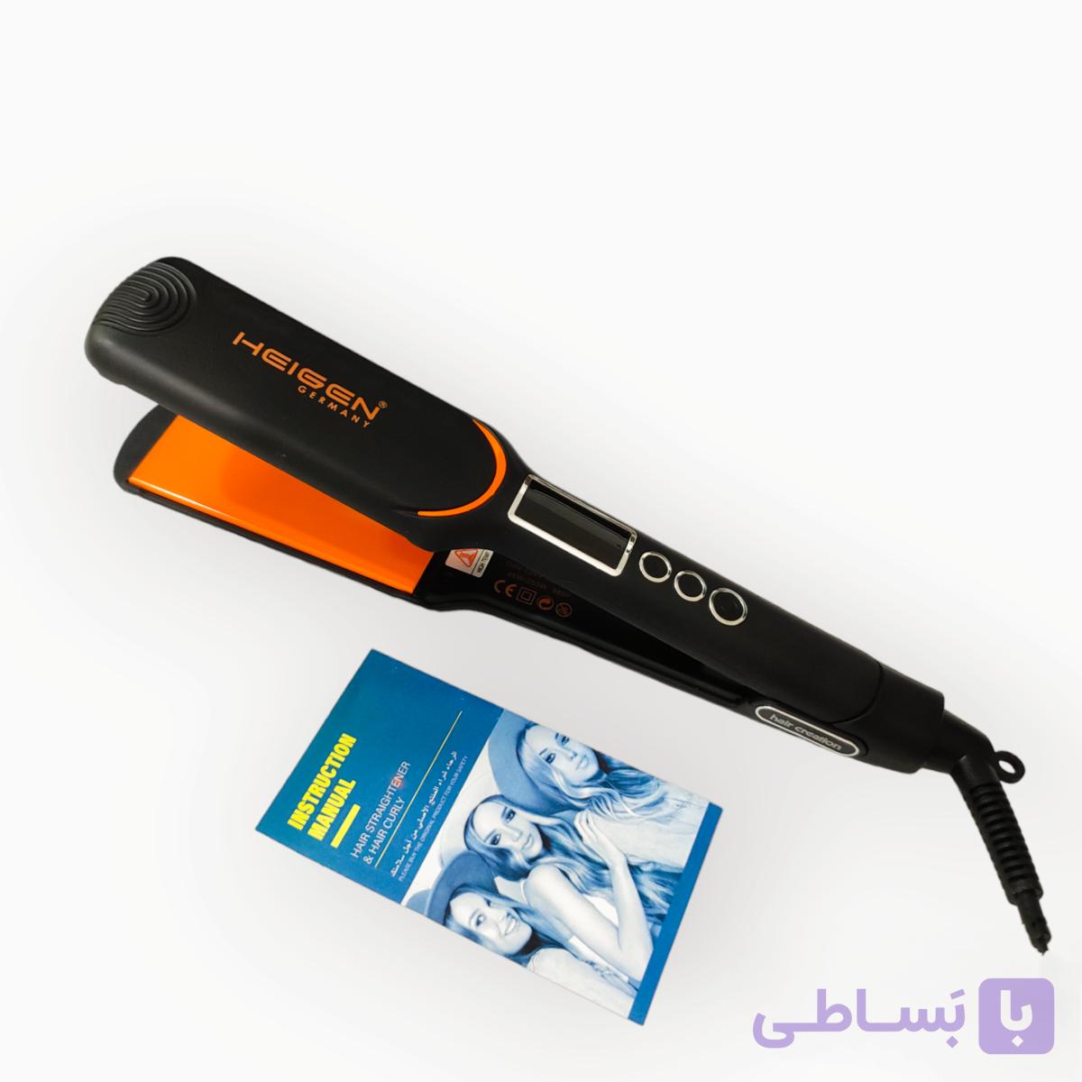 اتو مو هیگن مدل H-7701 اورجینال جعبه بزرگ ساخت آلمان 12 ماه گارانتی — تصویر 1