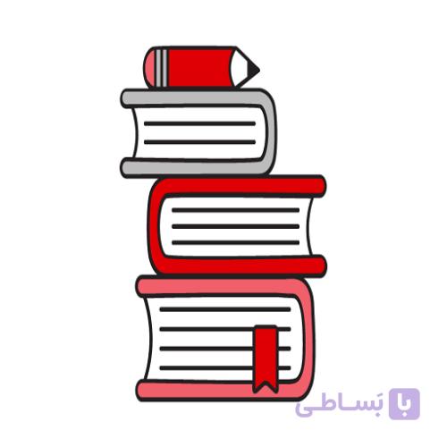 زبان اصلی کتاب حل المسائل آنالیزهای شیمی دنیل هریس