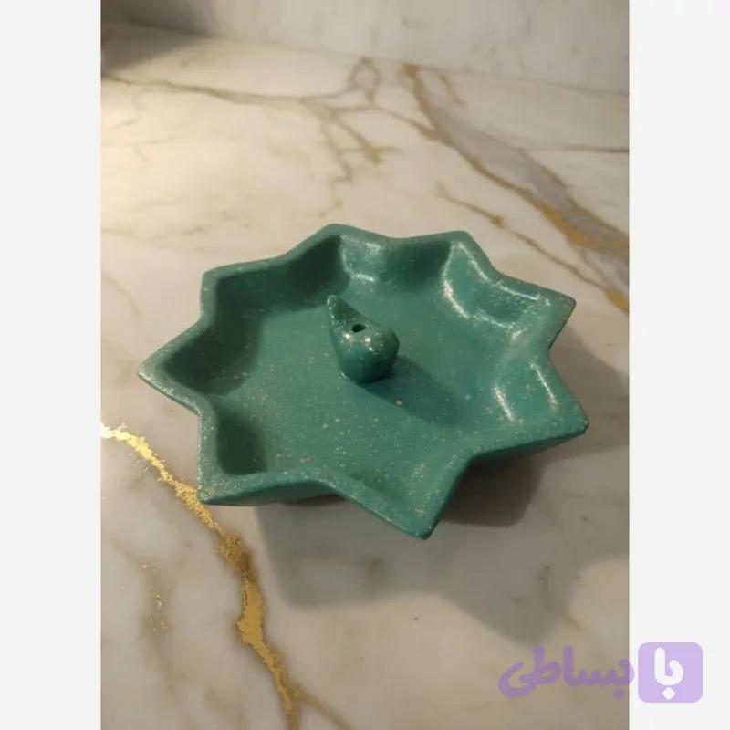 جا عودی ستاره