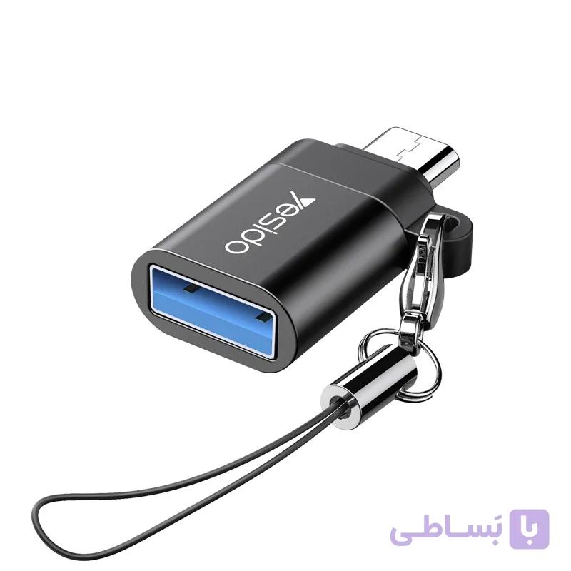 مبدل MicroUSB2.0 به OTG یسیدو مدل GS07