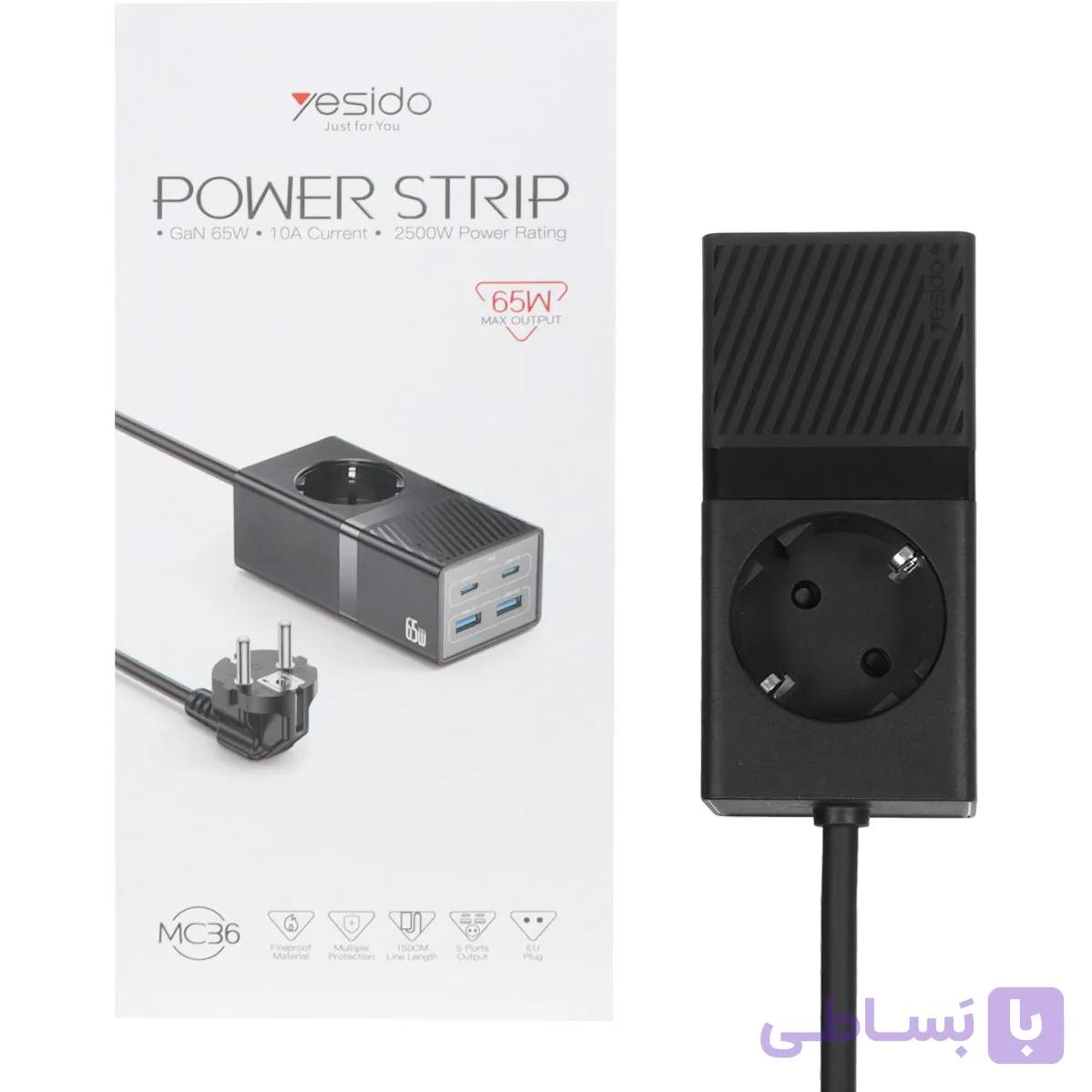 چند راهی 1 خانه برق یسیدو Yesido MC36 با کابل 1.5 متری + شارژر USB و Type-C