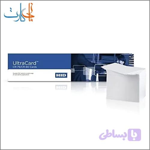 کارت پی وی سی فارگو اولترا (500 عددی)