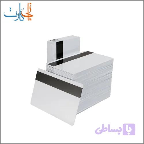 کارت مغناطیسی (کارت مگنت)