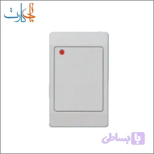 کارتخوان دیواری مایفر (Mifare)