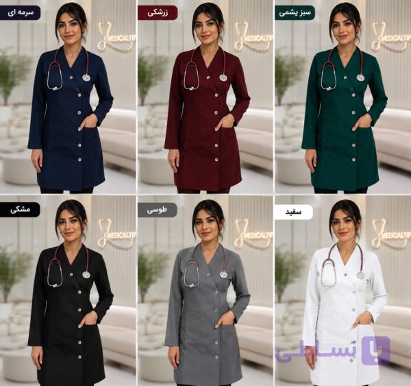 اسکراب شلوار زنانه مدل هلیا