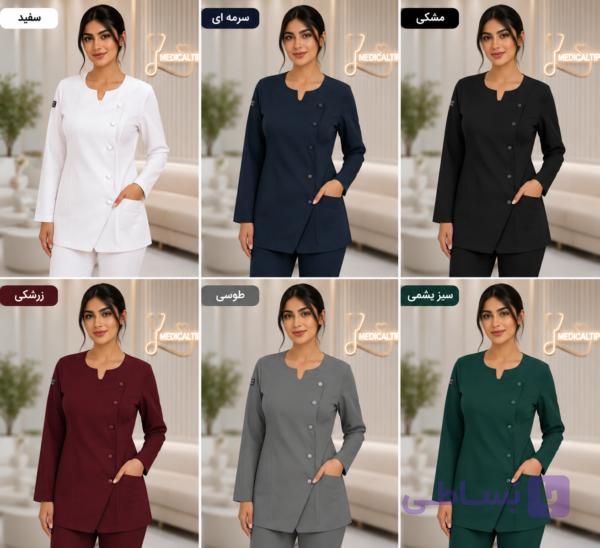 اسکراب شلوار زنانه مدل هما