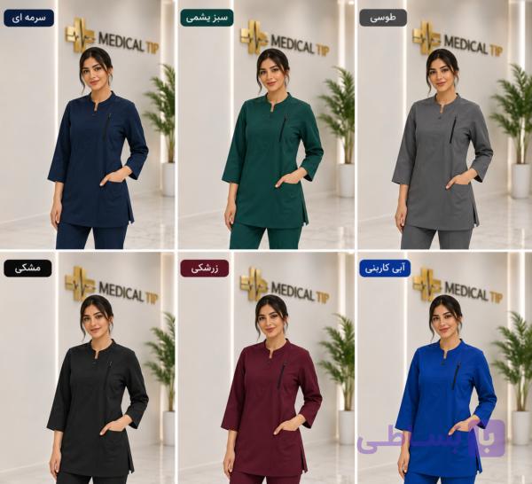 اسکراب شلوار زنانه مدل سهیلا