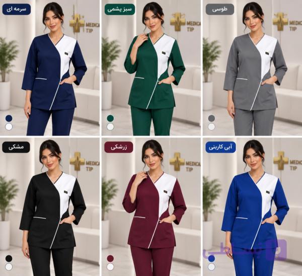 اسکراب شلوار زنانه مدل سیتا