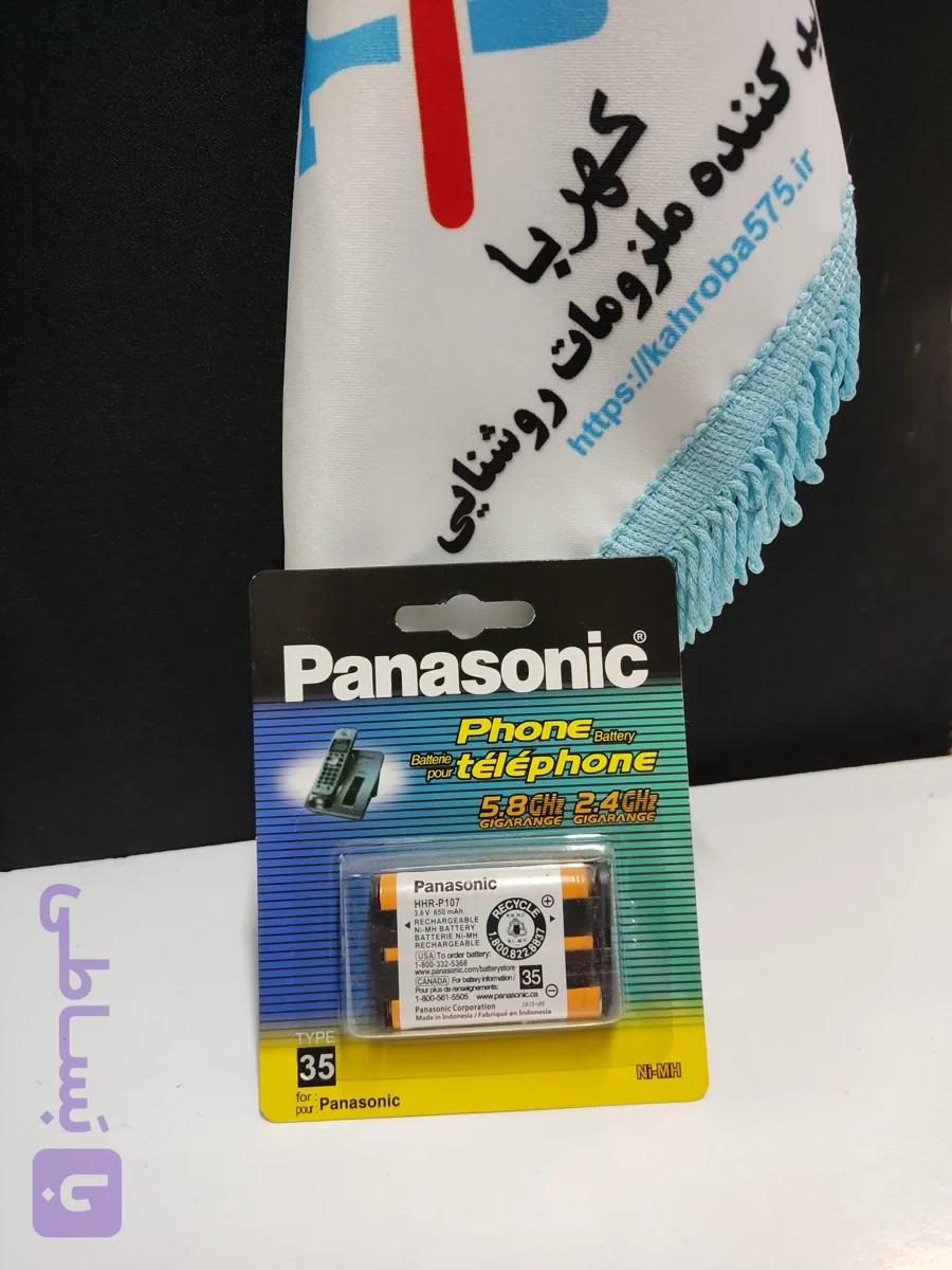 باطری تلفن بی سیم پاناسونیک مدل :P107