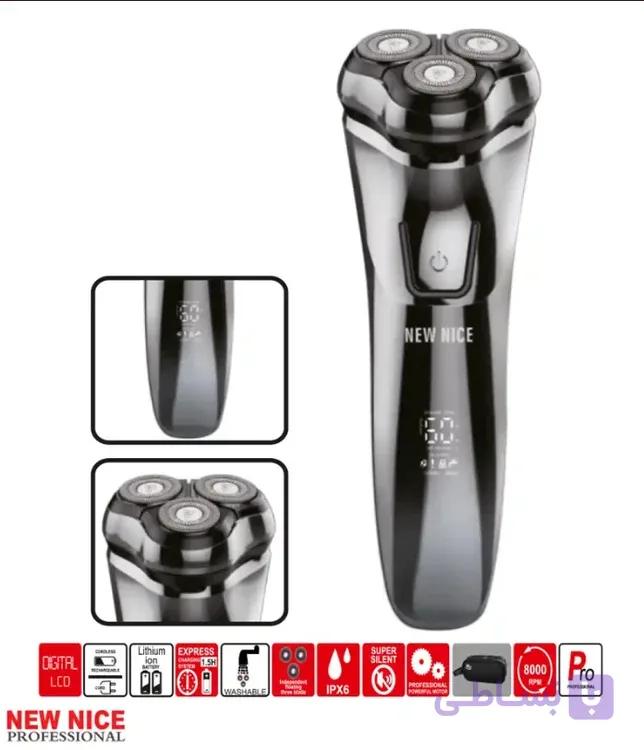 ریش تراش سه تیغ نیونایس مدل NW-840