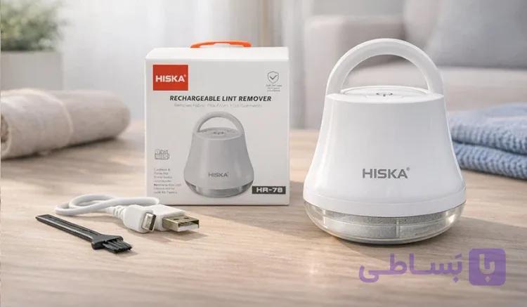 پرزگیر لباس شارژی هیسکا مدل HR-78